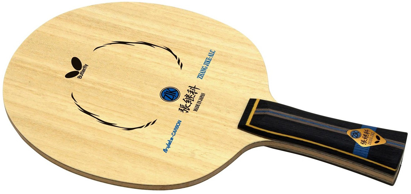 Butterfly Zhang Jike ALC
